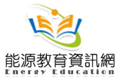 https://energy.mt.ntnu.edu.tw/